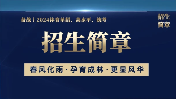 老年人打篮球时应如何进行适当的力量训练?_1